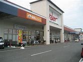 バロー 羽島インター店の画像