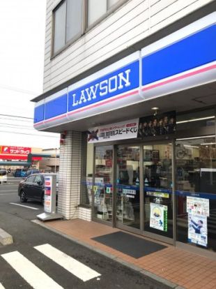 ローソン 岐阜西荘店の画像