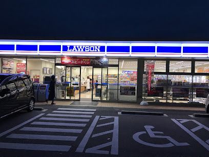 ローソン 福岡次郎丸五丁目店の画像