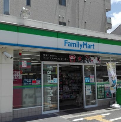 ファミリーマート 内代町二丁目店の画像