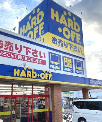 ハードオフ 川口上青木店の画像