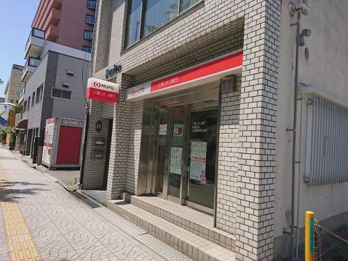 三菱UFJ銀行築港支店の画像