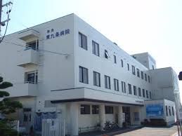 奈良東九条病院の画像