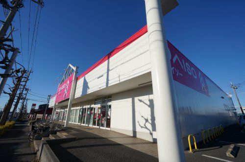 ザ・ダイソー DAISO 千葉おゆみ野店の画像