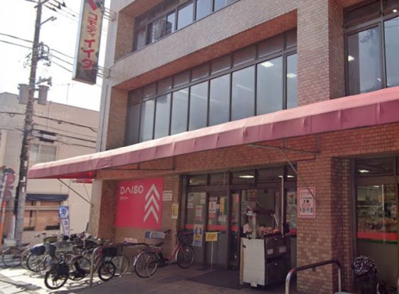 ザ・ダイソー DAISO コモディイイダ東新町店の画像