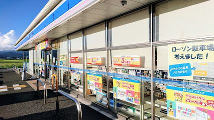 ローソン 南国田村乙店の画像
