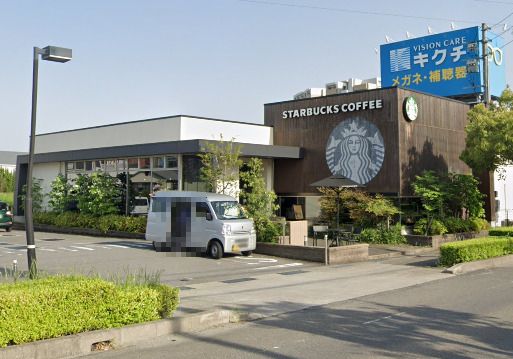 スターバックスコーヒー 大府柊山店の画像