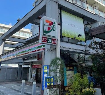 セブンイレブン 川崎宮崎２丁目店の画像