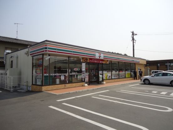 セブンイレブン　福山中津原堂前店の画像