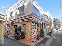セブン-イレブン 横浜西谷駅前店の画像