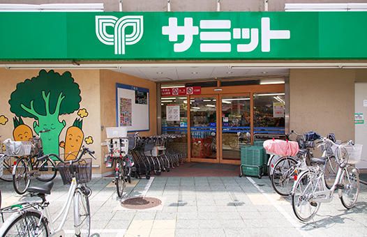 サミットストア 千駄木店の画像