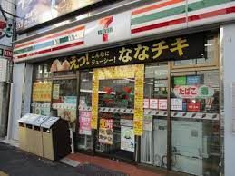 セブンイレブン 江東永代2丁目店の画像