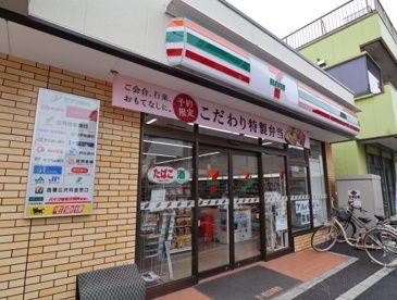 セブンイレブン 葛飾宝町2丁目店の画像