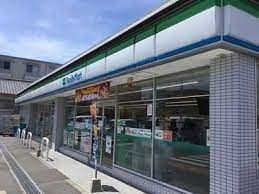 ファミリーマート 名古屋池場店の画像