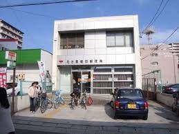 名古屋植田郵便局の画像