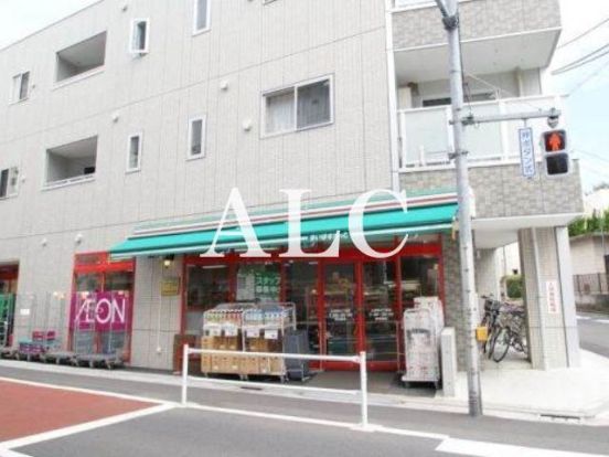 まいばすけっと上高田4丁目店の画像