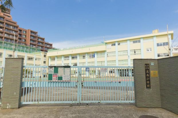 豊島区立高南小学校の画像