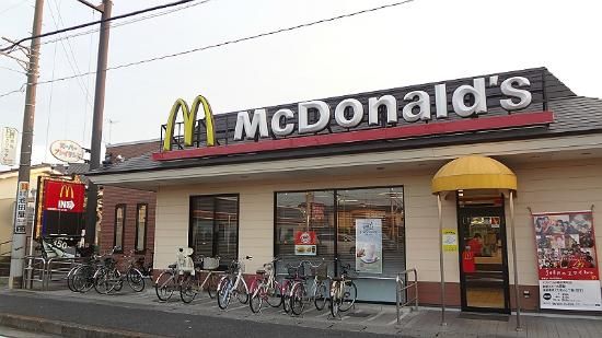 マクドナルド 越谷南町店の画像