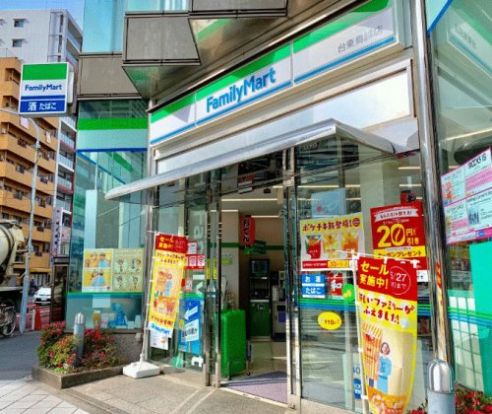 ファミリーマート 台東鳥越店の画像