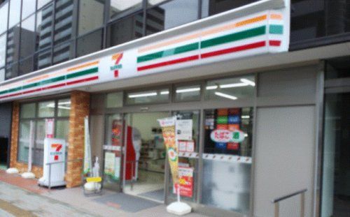 セブンイレブン 江東森下1丁目店の画像