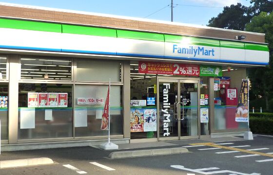 ファミリーマート 新宿山吹町店の画像