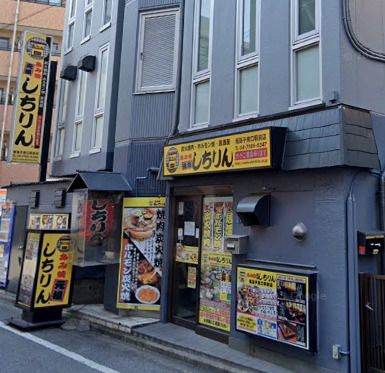 炭火焼しちりん 我孫子駅前店の画像