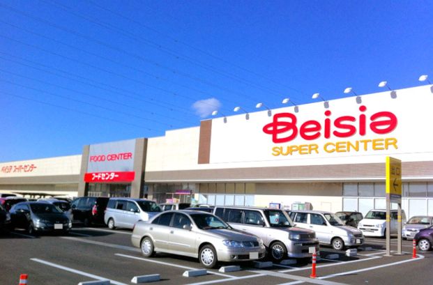 Beisia(ベイシア) 大泉店の画像