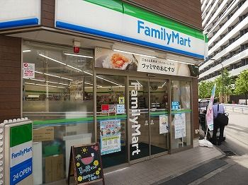 ファミリーマート 江東橋一丁目店の画像