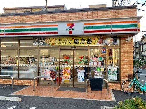 セブンイレブン 墨田堤通1丁目店の画像