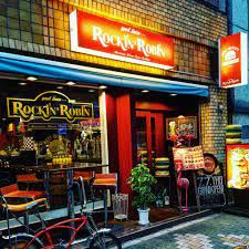 ロッキンロビン 栄店の画像