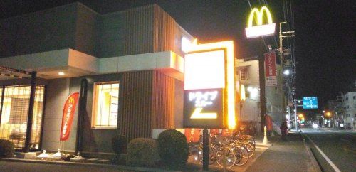 マクドナルド 五合橋線塚口店の画像