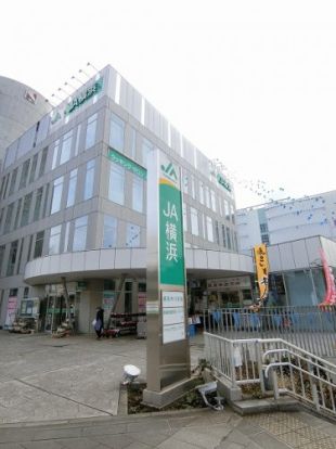 JA横浜 都筑中川支店の画像