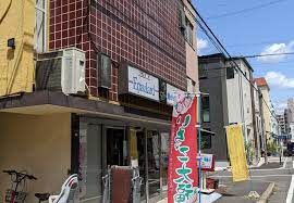 元祖鯱もなか本店の画像