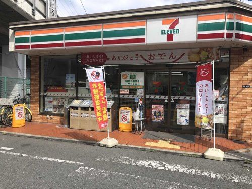セブン-イレブン東大阪鴻池元町店の画像