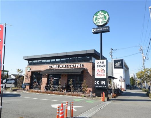 スターバックス コーヒー 神戸垂水桃山台店の画像