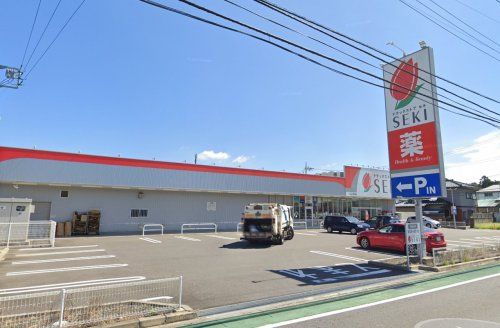 ドラッグストア セキ 花野井店の画像