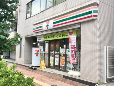 セブンイレブン 文京本郷4丁目店の画像