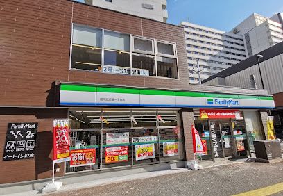 ファミリーマート 福岡渡辺通一丁目店の画像