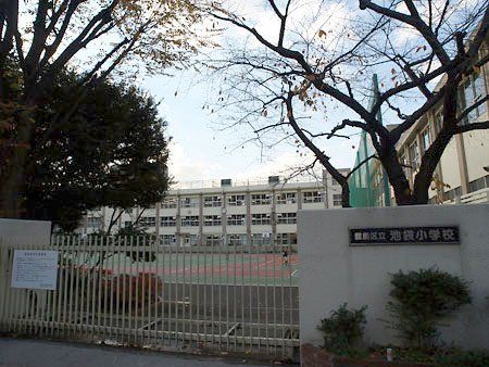 豊島区立池袋小学校の画像