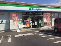 ファミリーマート 平針試験場南店の画像