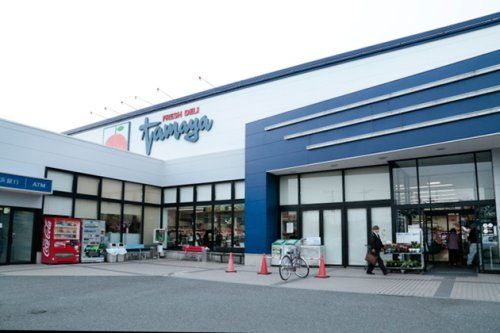 SUPER MARKET Tamaya(スーパーマーケットたまや) 大磯店の画像