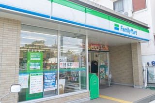 ファミリーマート 豊中城山町店の画像