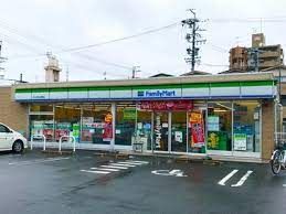 ファミリーマート 中小田井公園前店の画像