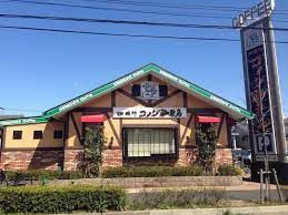 コメダ珈琲店 中小田井店の画像