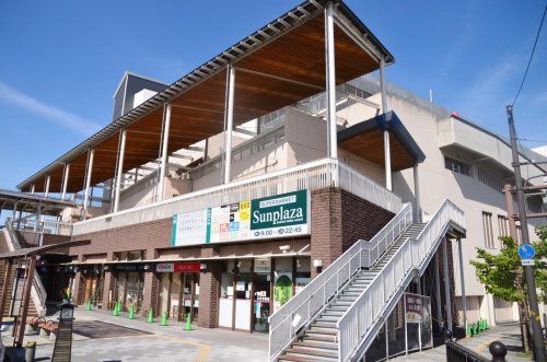 SUPERMARKET Sunplaza(スーパー マーケット サンプラザ) 三日市駅前店の画像