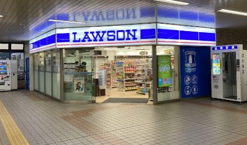 ローソン ＨＡ 阪急逆瀬川店の画像