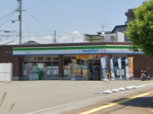 ファミリーマート 宝塚高司店の画像