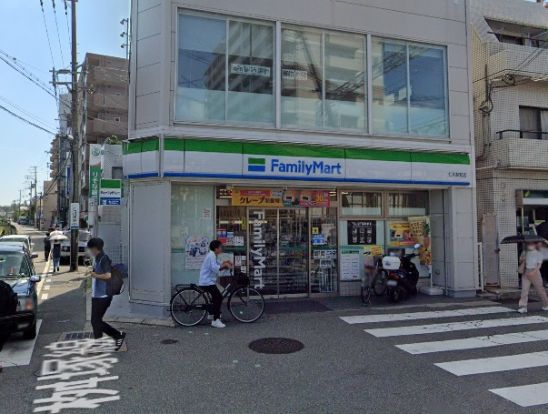 ファミリーマート 仁川駅前店の画像