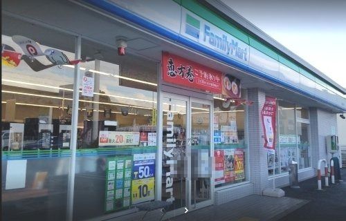 ファミリーマート 宝塚安倉中店の画像