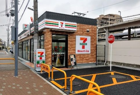 セブンイレブン　ハートインＪＲ中山寺駅北口店の画像